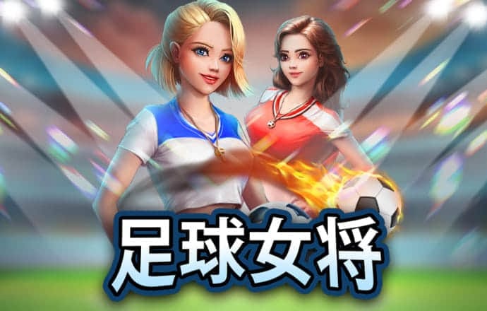 ng娱乐下载官网版