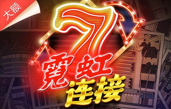 金年会|金字招牌诚信至上