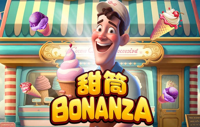bob全站版app下载