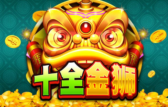 易倍体育app下载