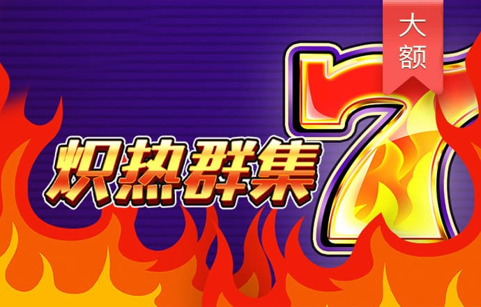 JN体育平台