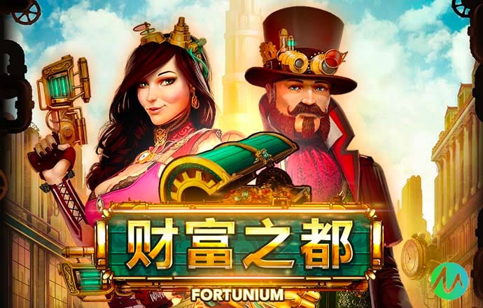 爱游戏app官方最新版