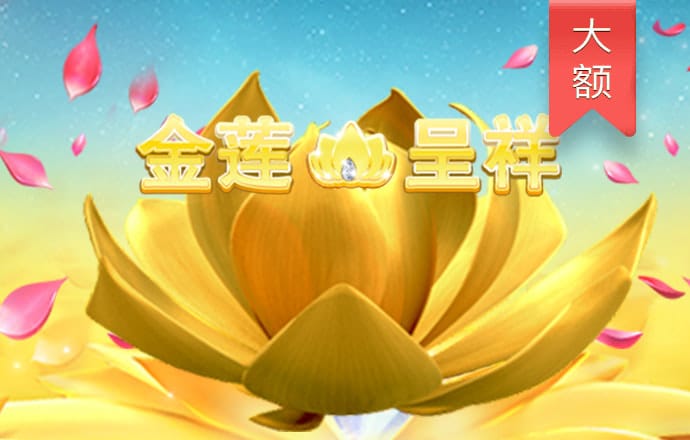 od体育app官网