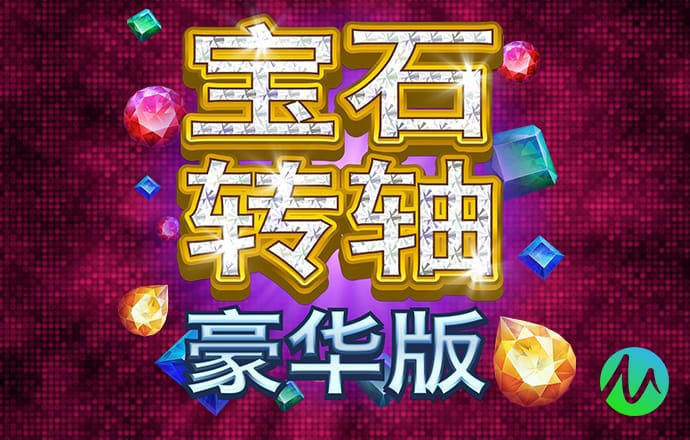 南宫28app官网