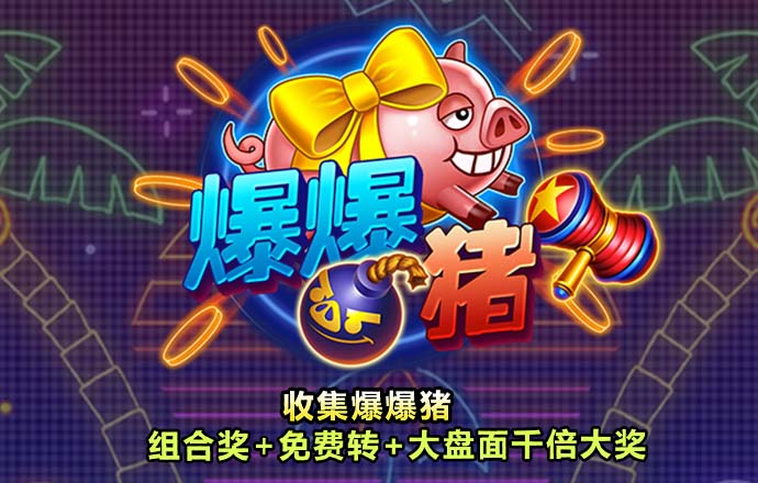 97体育平台下载