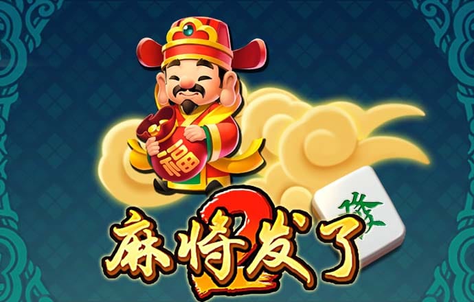 pg模拟器破解版