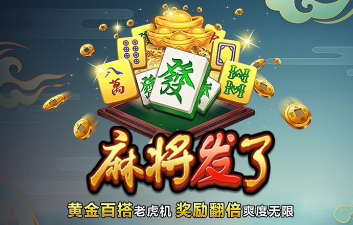 147体育直播NBAjrs