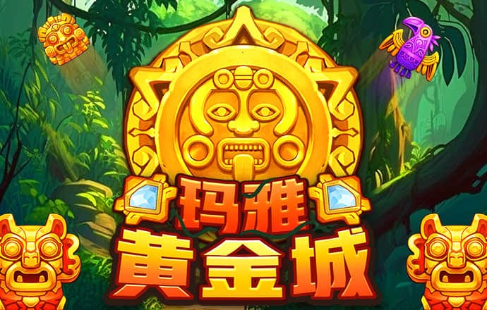 best365官网下载最新版本官网