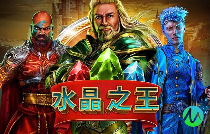 酷炫特技车手